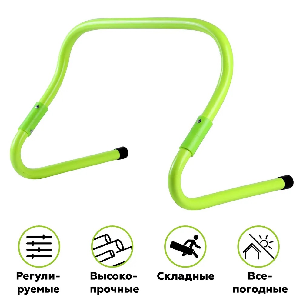 Скоростной барьер