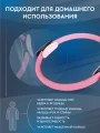 Кольцо (обруч) для пилатеса