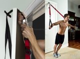 Тренажер TRX RIP:60