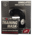 Тренировочная маска Elevation Training Mask 2.0